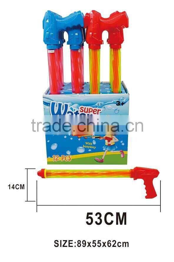Cool summer outdoor toy,water spray gun for kids