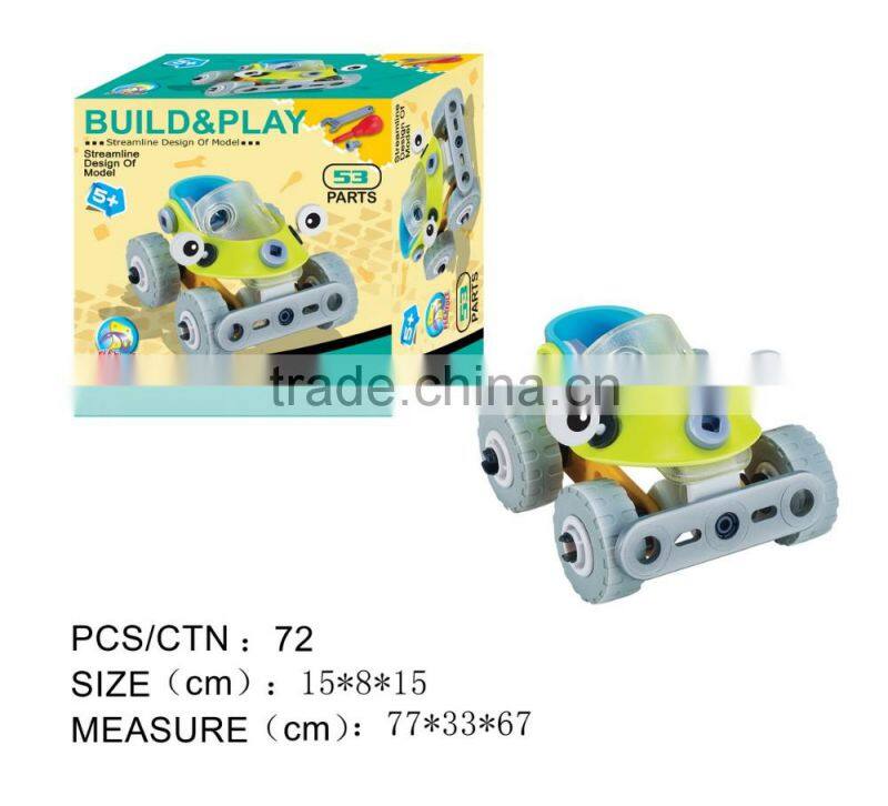 Hot cheap diy toy building blocks in 2016