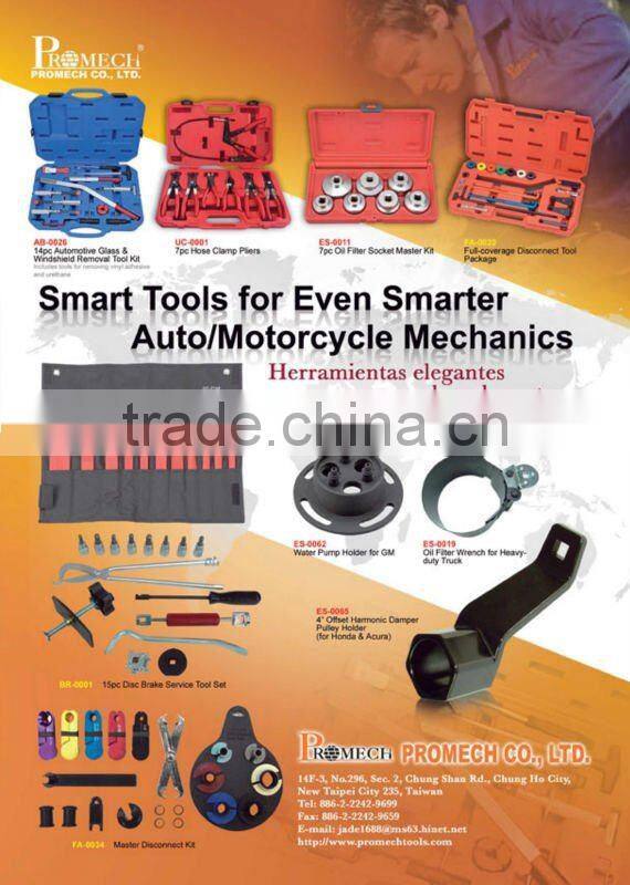 Professional High Quality Automotive repair Tools