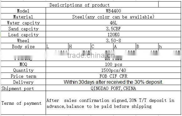 45L 120kg loading building wheel barrow WB4400