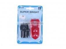 Wholesale Lichao LC-258 Super Bright 3 Mode LED Bicycle Light SKU#3174