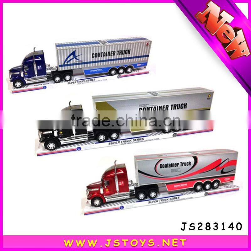 plastic toy storage container