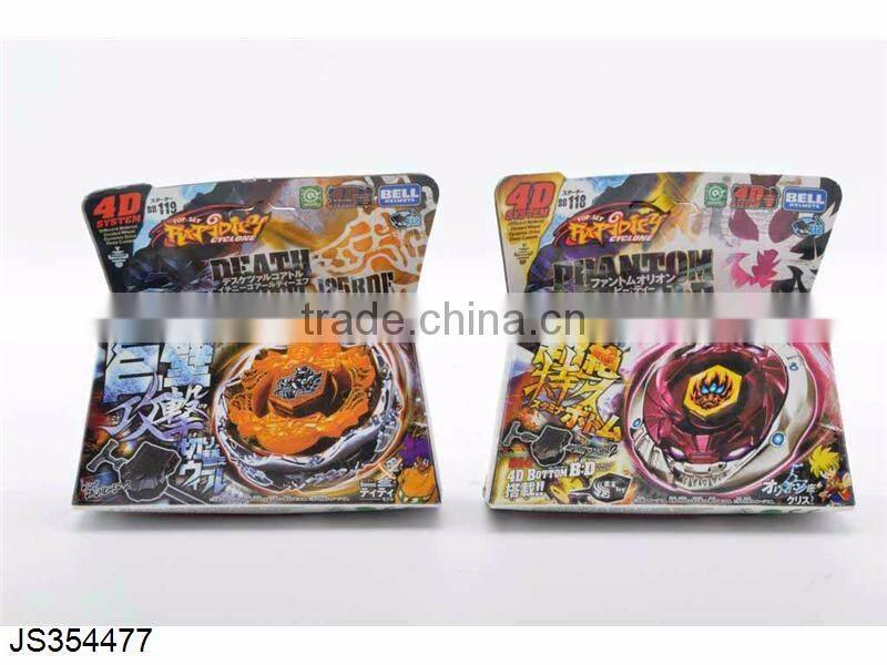new arrival beyblade battle spin top on sale