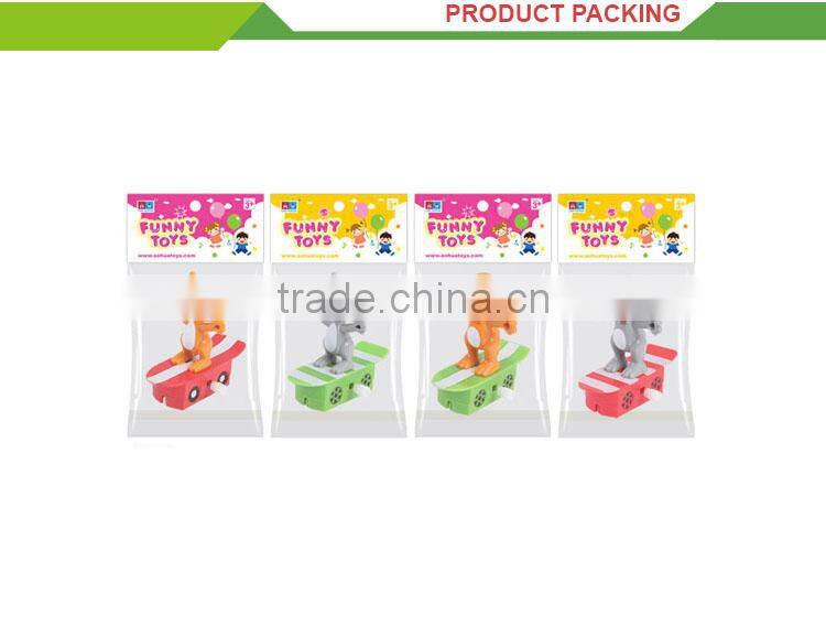 Cheap plastic wind up animal set small collectible toys