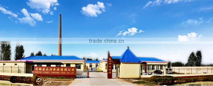 powerfull fermention Instant Dried Yeast