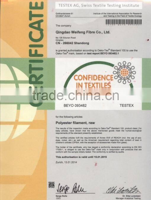 fdy high tenacity polyester sewing threads raw material overstock