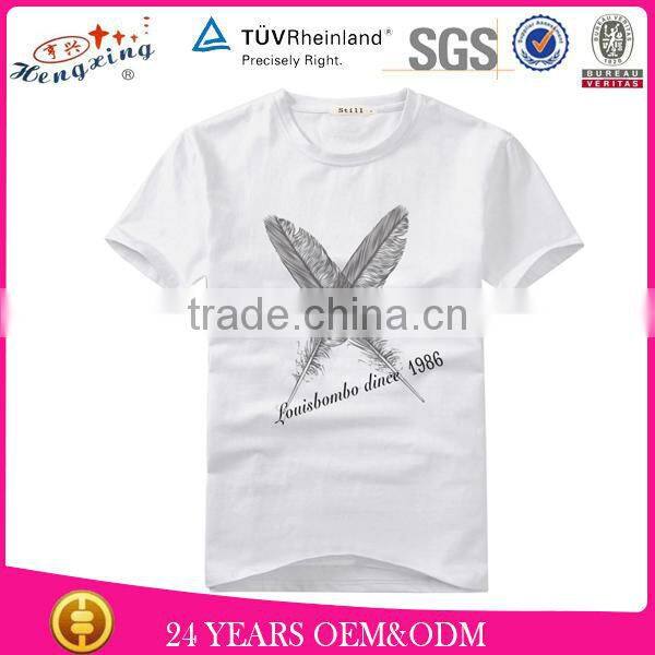 Wholesale Design Your Own Cheap 100 Polyester Custom Sublimation T Shirt
