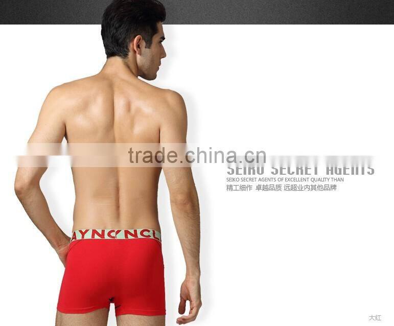 custom underwear boxer men