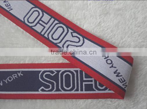 hi-ana ribbon 43 Wholesale high quality sewing elastic tape