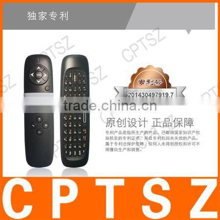 WS-505F remote control laser pen top box remote control