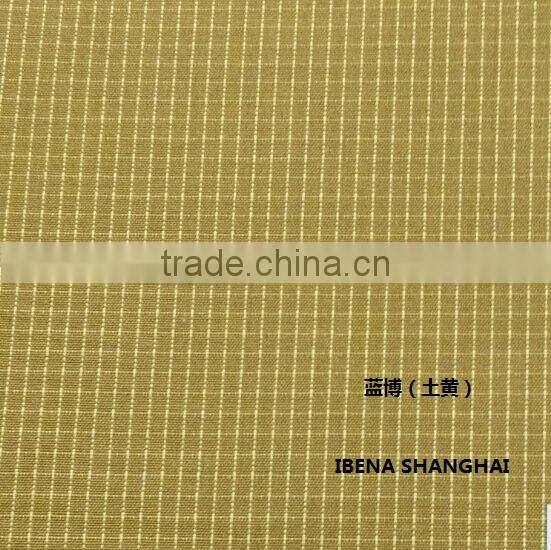 Nomex fabric (73/25/2)