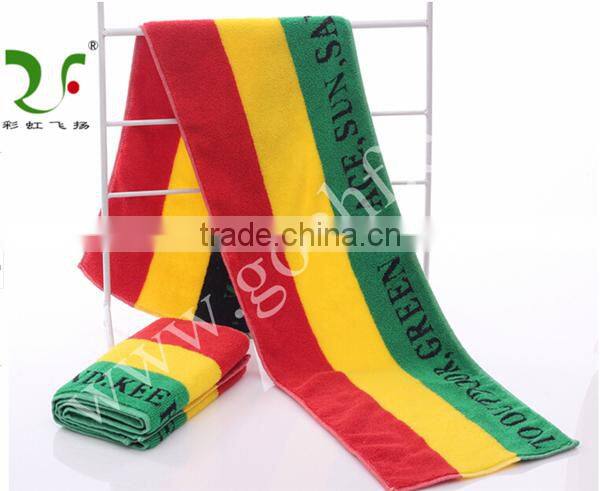 100% cotton Rainbow stripe towels