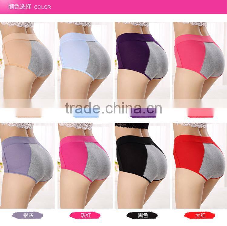 skin high waist modal jacquard period briefs panties/zdm breathable 8 color period panties underwear