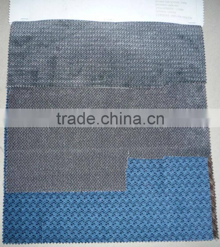 bus seat aloba fabric