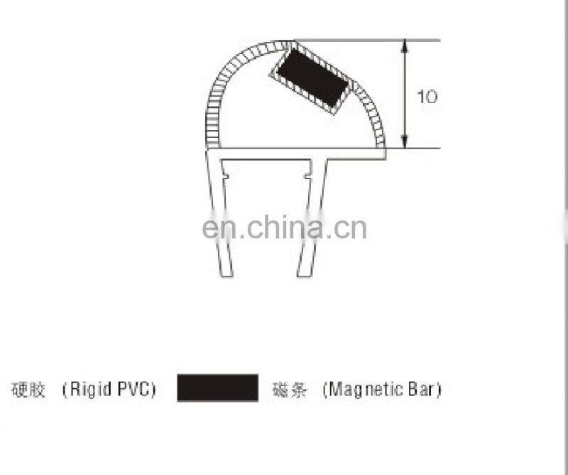 PVC magnetic shower door seal strip for couping 90 degree glass doors