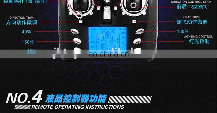 Well-known brands WL V272 2.4G 4.2CM mini quadcopter mini toy drone