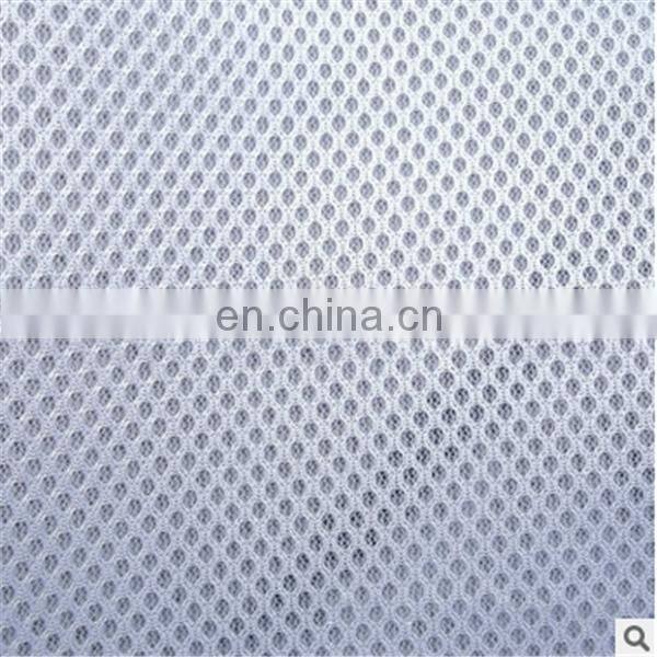 2016 new design 100 polyester 3d air mesh fabric for sports shoes