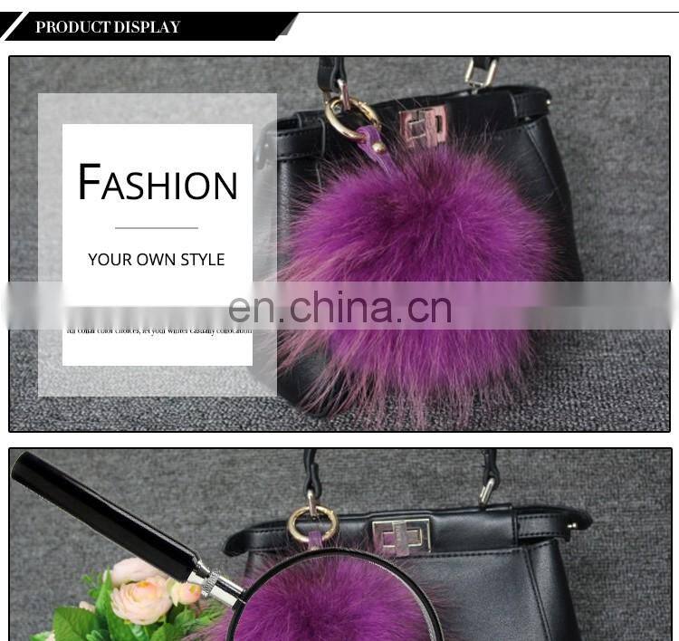 Purple furry keyring raccoon fur pompom decoration
