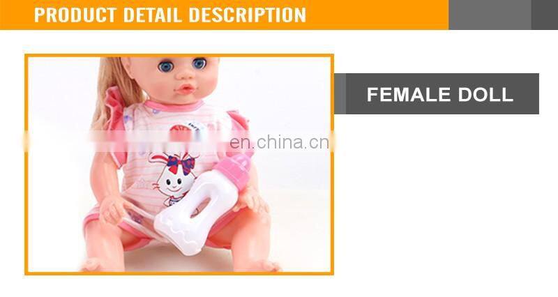 Most Popular 16 inch Baby Girl Doll with IC cheap american girl doll for sale