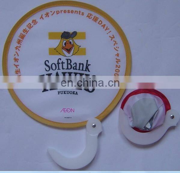 2017 newest style round-shape fan with opp package new
