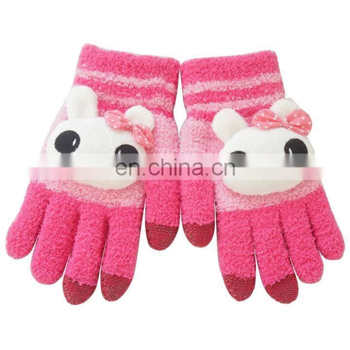 screen touch gloves