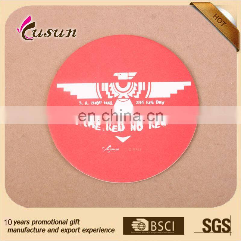 good quality matt lamination paper drink coaster