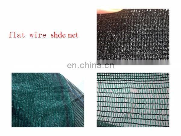 Hot sell truck sun shade printed/roll up car front sun net/sun shade net dvd player