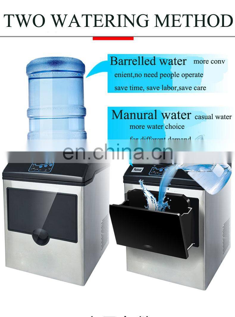 Commercial multi-functional small round ice making machine ice maker with a bottled water