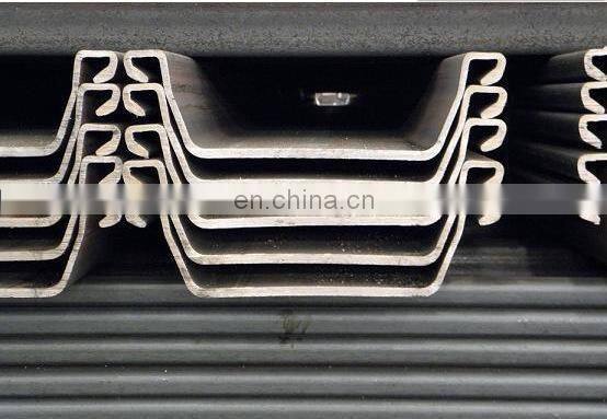 china supplier Construction usage U type steel sheet pile hot rolled