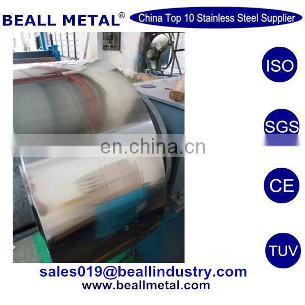 Annealed 201/ 1.4372 stainless steel strip / coil for deep stainless steel sink