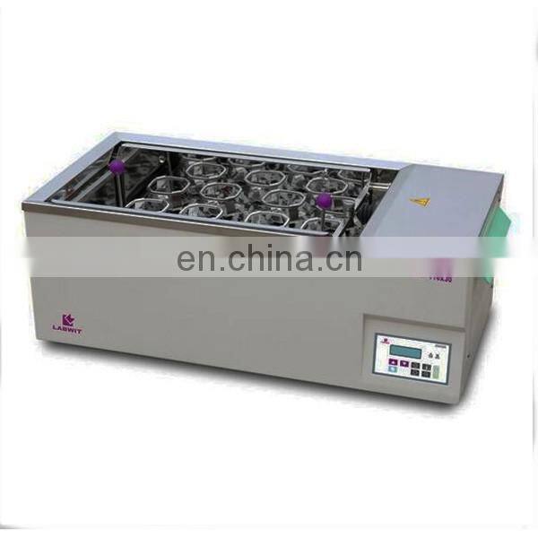 ZWY-110X30 reciprocal shaking water bath