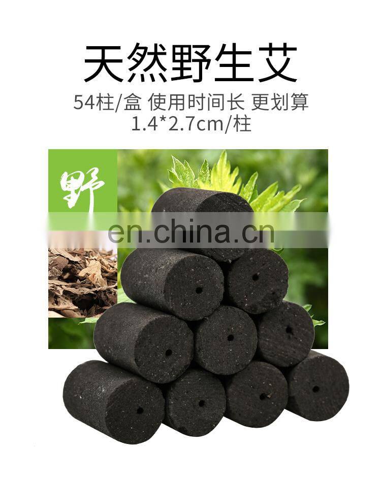 2017 Henan trending products Chrysanthemum Smokeless Moxa Cones