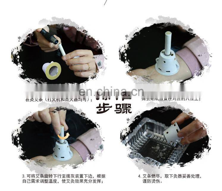 Chinese moxibustion The most simple and effective moxibustion Self-improvement