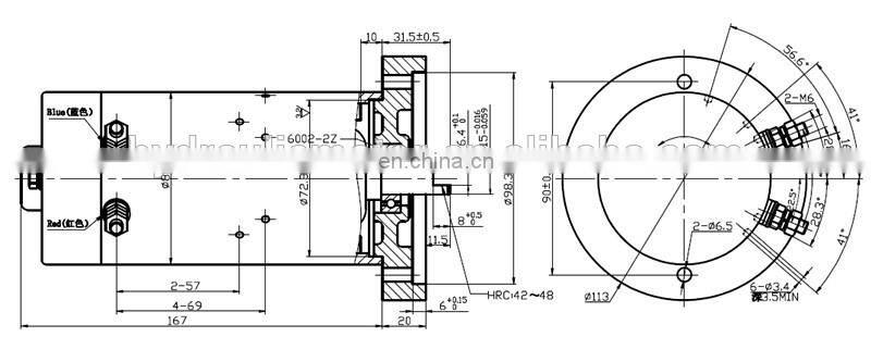 3200RPM Hydraulic DC Motor Permanent Magnet 12V Motor