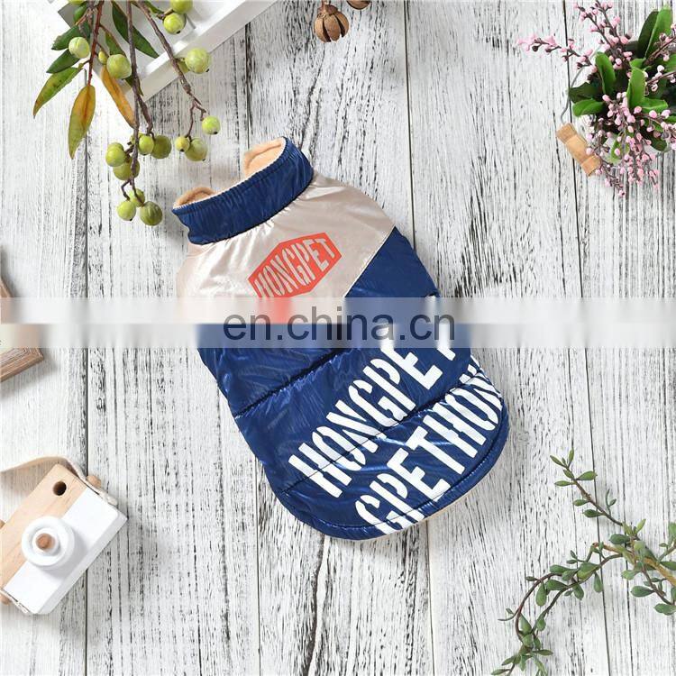 New hot stamping splicing jacket thick warm dog coats pet clothes luxury