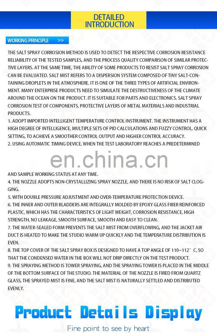 High Quality Salt Spray Fog Corrosion Test Chamber Manufactures