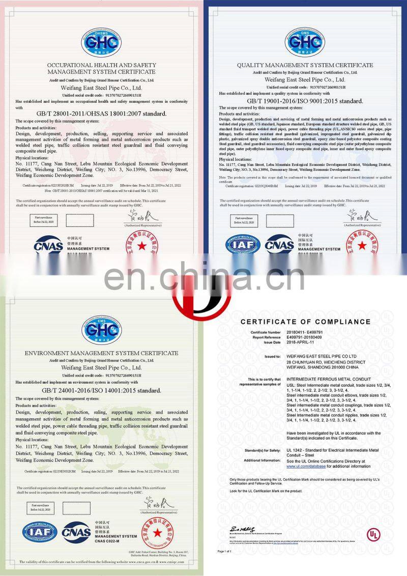 Electrical HDG rigid steel pipe elbows IMC bends for wiring works ERW technical with ANSI standard UL1242 listed