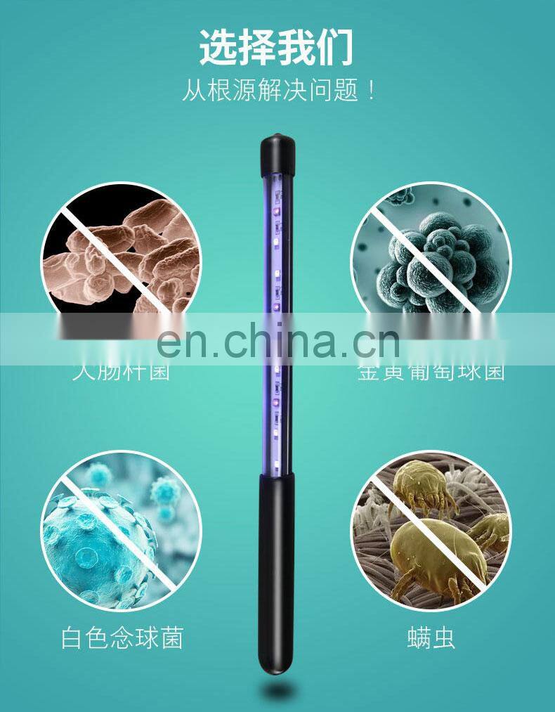 Led handheld ultraviolet uv sterilization lamp home usb portable sterilization stick car medical ultraviolet sterilizer