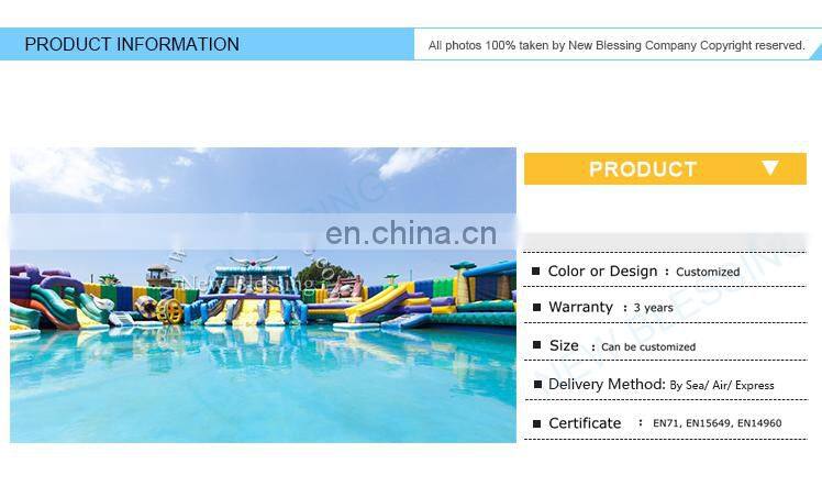 2018 pvc inflatable commercial water park on land prices with pool& slide/ inflatable bounce outdoor playground equipment