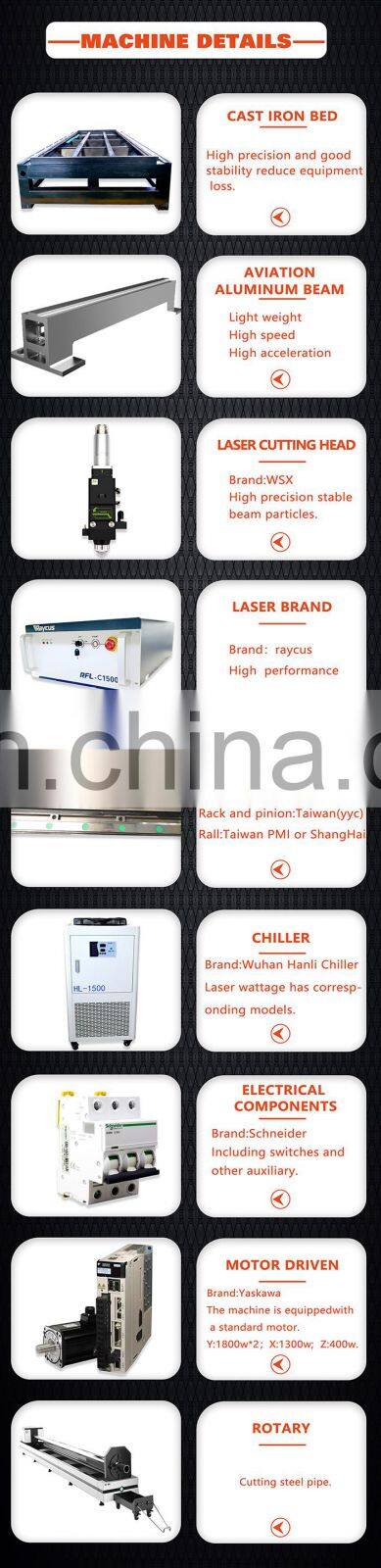 Industry MAX / Raycus Source 1000watt 1500w 3000w fiber laser cutting machine for metal tube plate