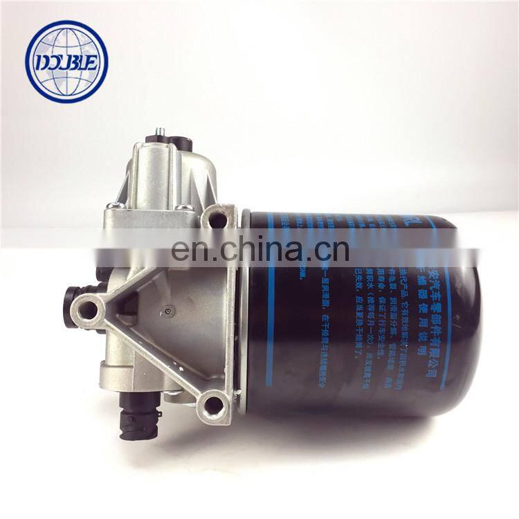 Dryer assy for Foton auman tractor truck spare parts