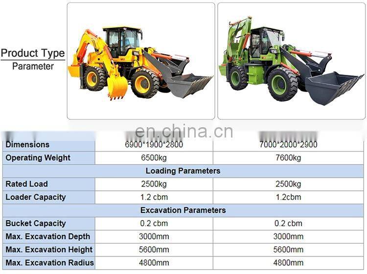 Factory-direct price loaders and backhoes backhoe loader for exporting 3ton 4ton 5ton 6ton small backhoe back hoe