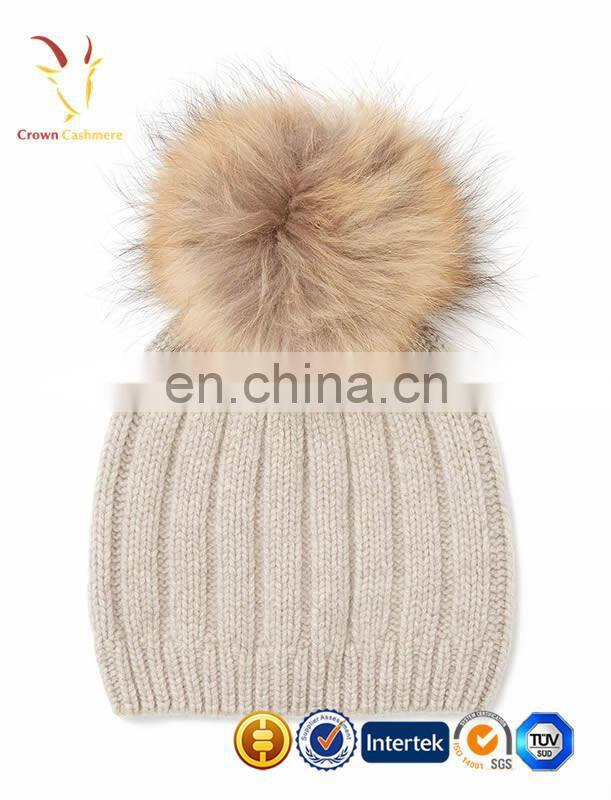 Crochet Kids Hats Wholesale Baby Beanie Hat with Fur Boll