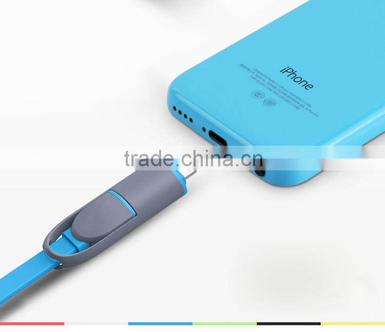 MOFi 2015 Hottest 1 Meter 2 in 1 Data Cable for Android and iPhone