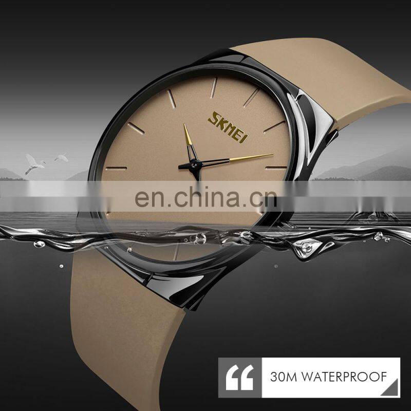 Skmei 1601S private label watch nickel watch classic quartz wrist watch