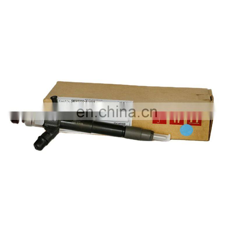 095000-8110 original 1465A307/6251-11-3100 common rail injector made in china