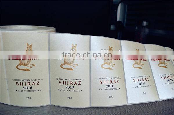 High quality printing wine bottle label sticker