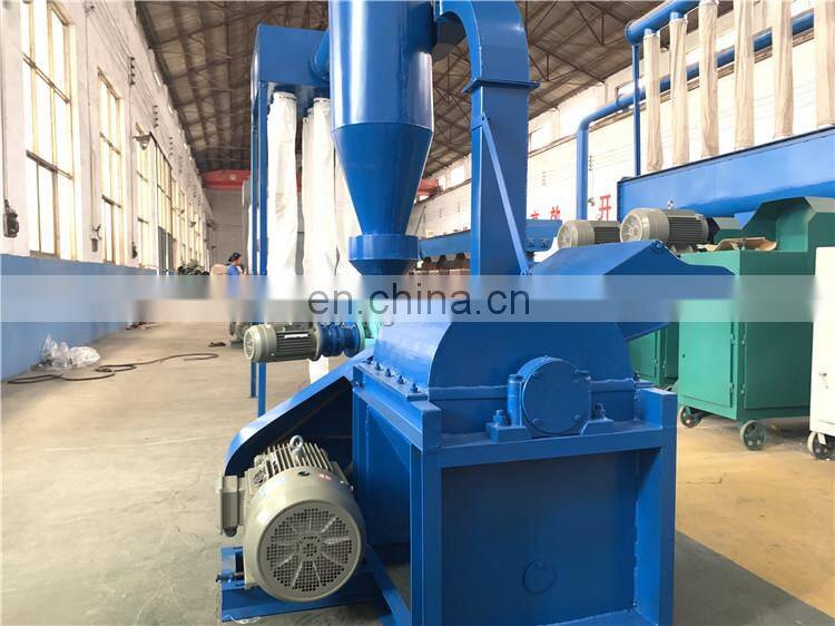 Small Rice Husk Corn Cocnut Shell Hammer Mill Make Sawdust Hammer Mill