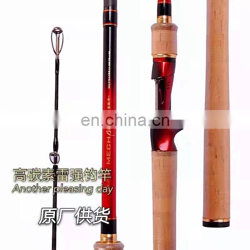 2 section solid or hollow carbon glass fiber fishing surf rod fiberglass
