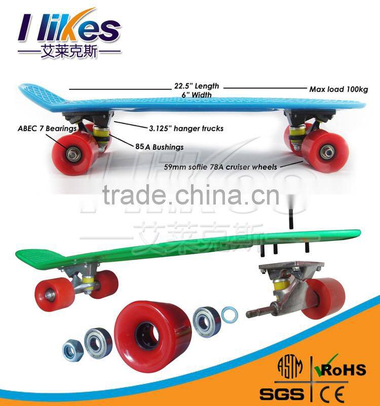 blank boosted hover boiling hand benzin skateboard